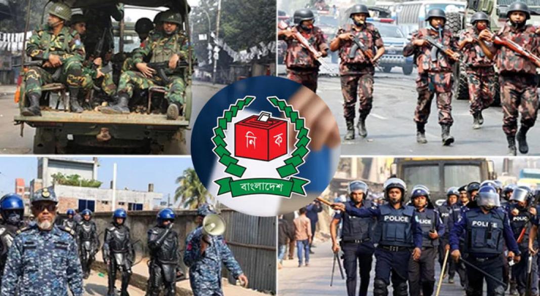 ত্রয়োদশ জাতীয় সংসদ নির্বাচন