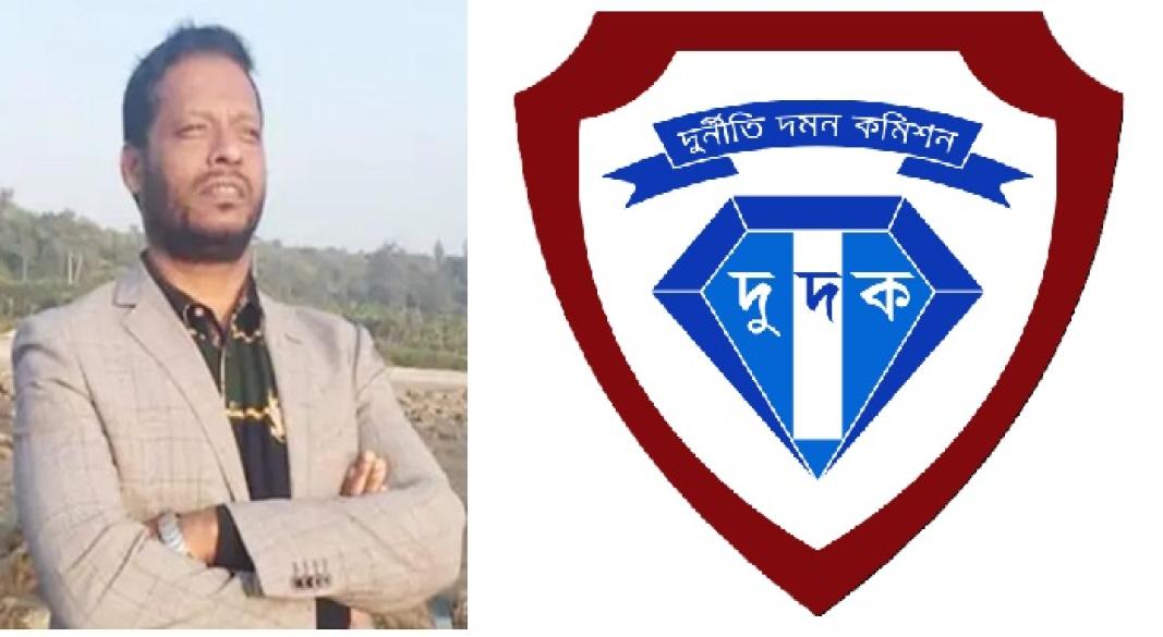 দুদক
