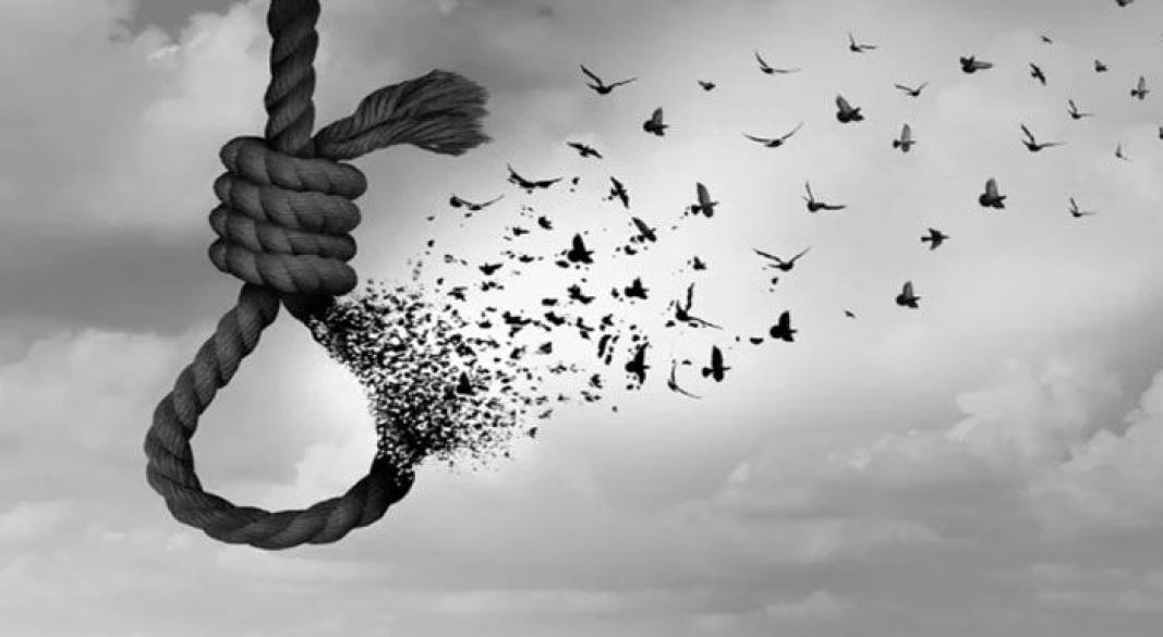 আত্মহত্যা