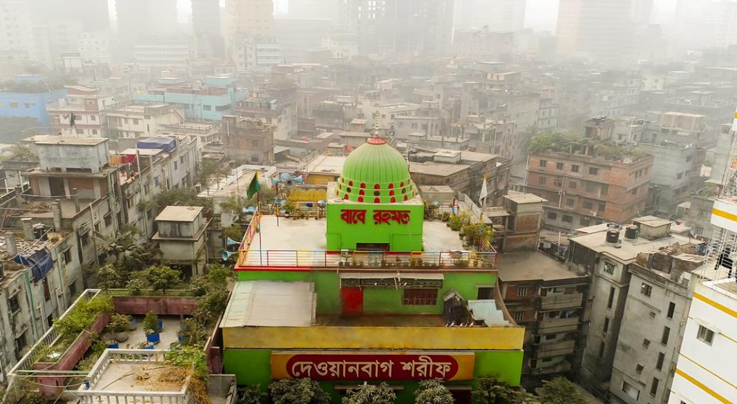 বাবে রহমত