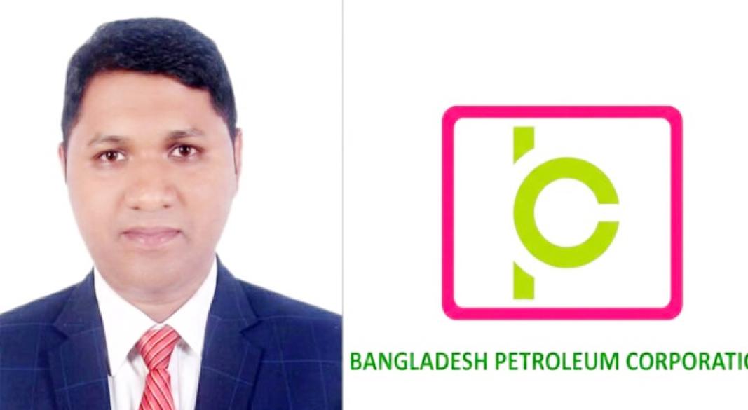 বাংলাদেশ পেট্রোলিয়াম কর্পোরেশন (বিপিসি) চেয়ারম্যানের একান্ত সচিব ও উপব্যবস্থাপক  আহম্মদুল্লাহ