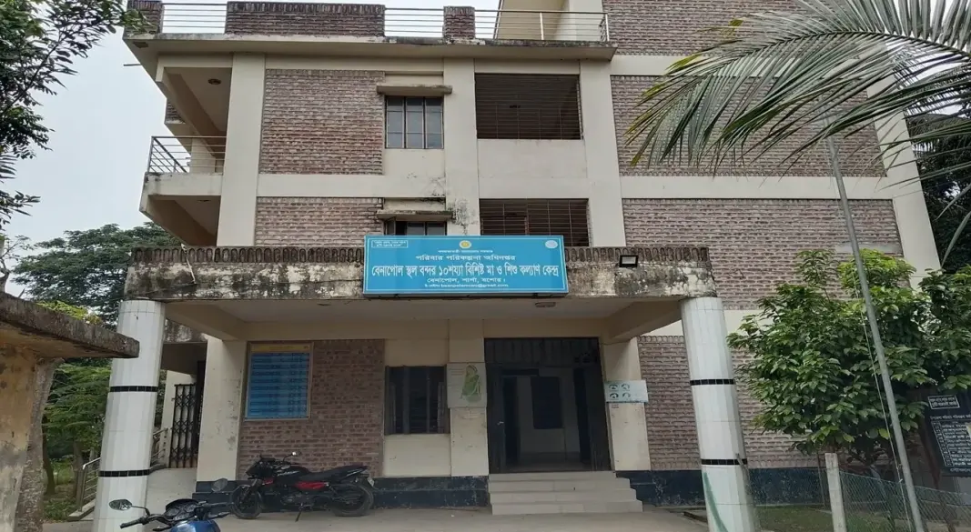 বেনাপোলে এক দশকেও চালু হয়নি ৪ কোটি টাকার মা ও শিশু কল্যাণ কেন্দ্র