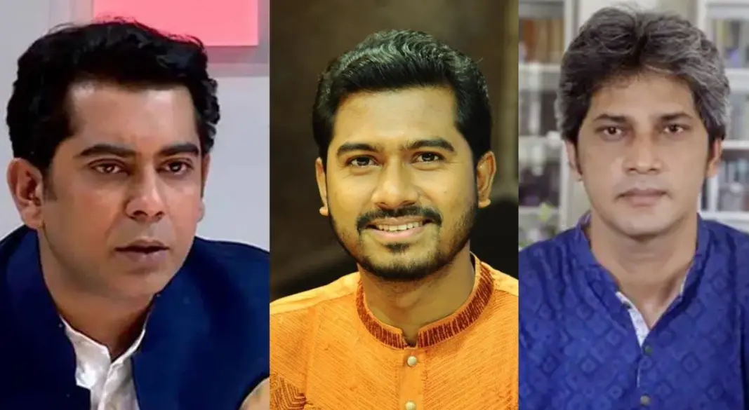 ত্রয়োদশ জাতীয় সংসদ নির্বাচন