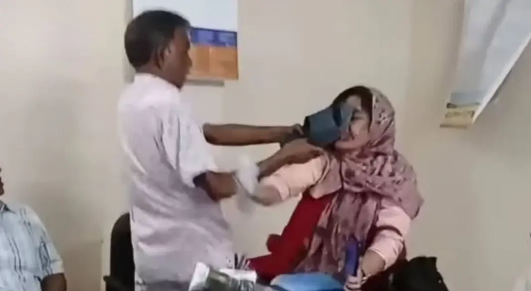 দাওকান্দি সরকারি কলেজ