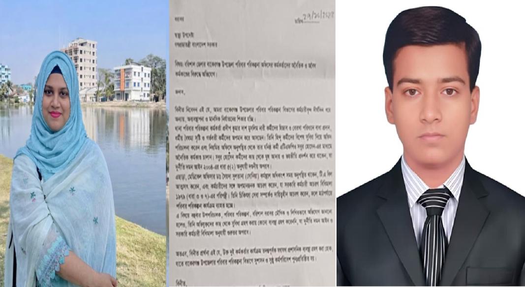 বাকেরগঞ্জ পরিবার পরিকল্পনা অফিসে দুর্নীতি ও অনিয়মের অভিযোগ