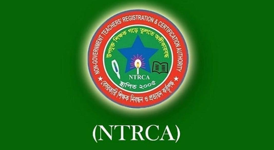 এনটিআরসিএ