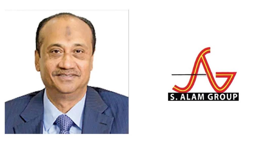 এস আলম