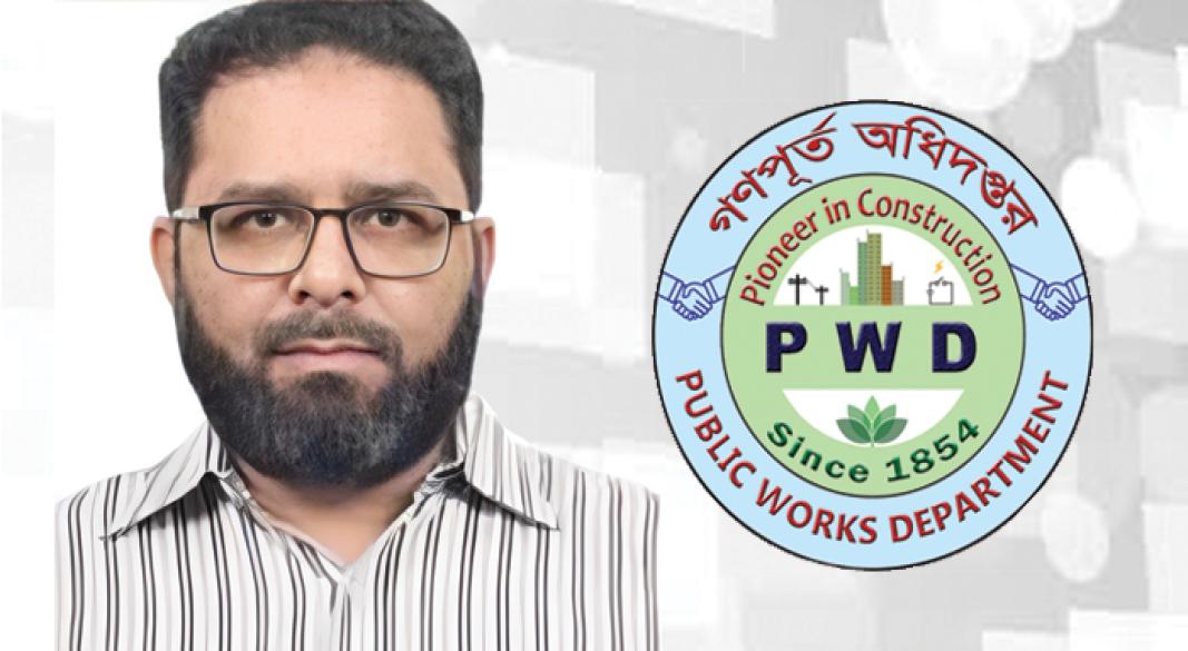 গণপূর্তের তত্ত্বাবধায়ক প্রকৌশলী সারোয়ার জাহানের বিরুদ্ধে দুদকে অভিযোগ