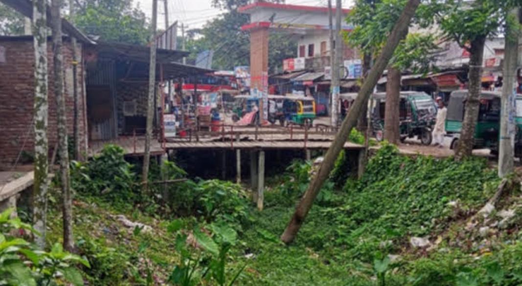 গুপ্ত খাল।