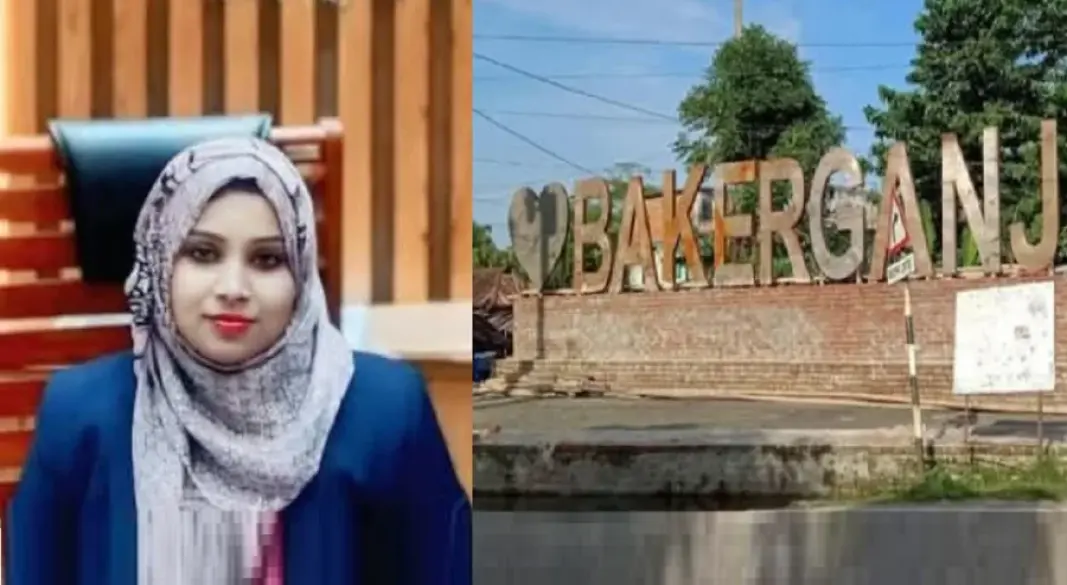 রুমানা আফরোজ