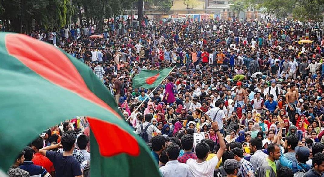 জুলাই বিপ্লব