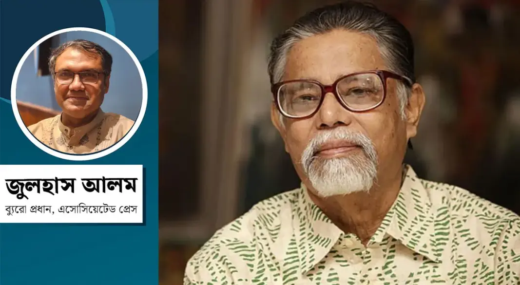 জুলহাস আলম