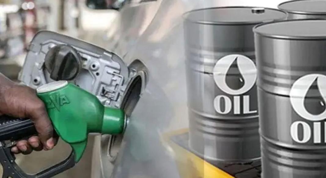 জ্বালানি তেল