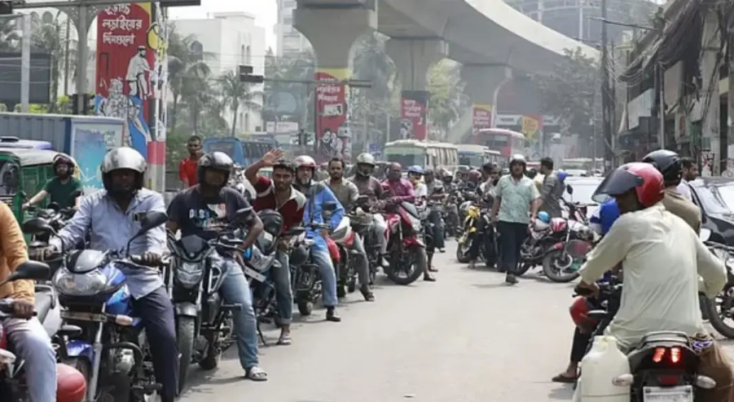 জ্বালানি