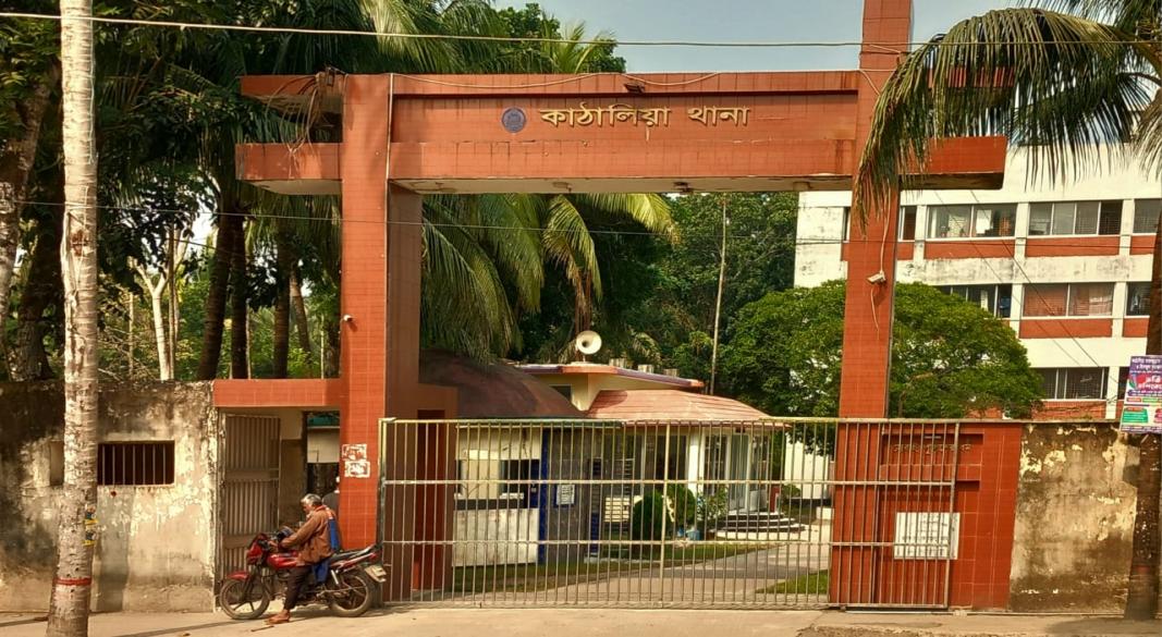 ঝালকাঠির কাঁঠালিয়ায় জমি বিরোধে নারীকে পিটিয়ে আহতের অভিযোগ