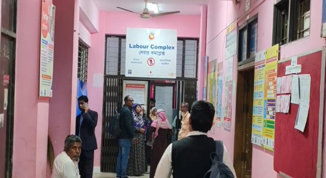 নোয়াখালীর ২৫০ শয্যাবিশিষ্ট জেনারেল হাসপাতাল