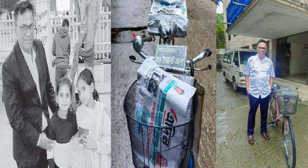 সমাজসেবা কর্মকর্তা সাজ্জাদ পারভেজ