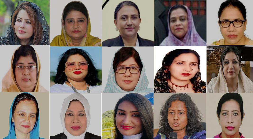 সংরক্ষিত আসনে এমপি হওয়ার দৌঁড়ে বরিশালের  নারী নেত্রী