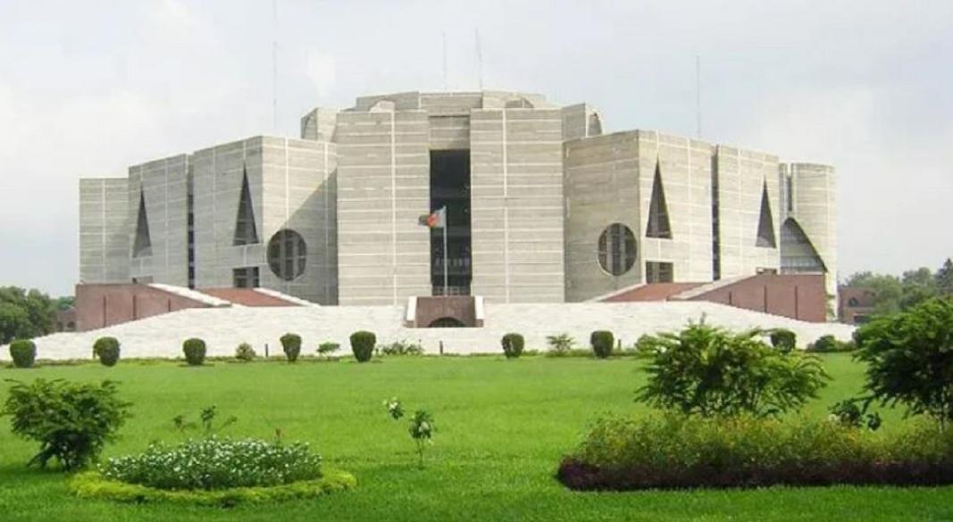 জাতীয় সংসদ