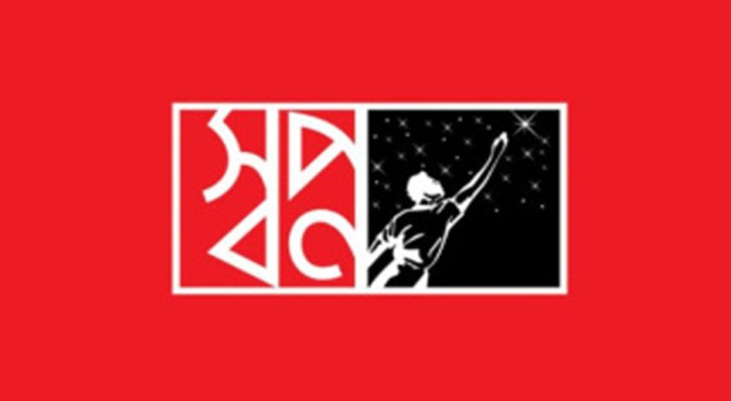 স্বপ্ন