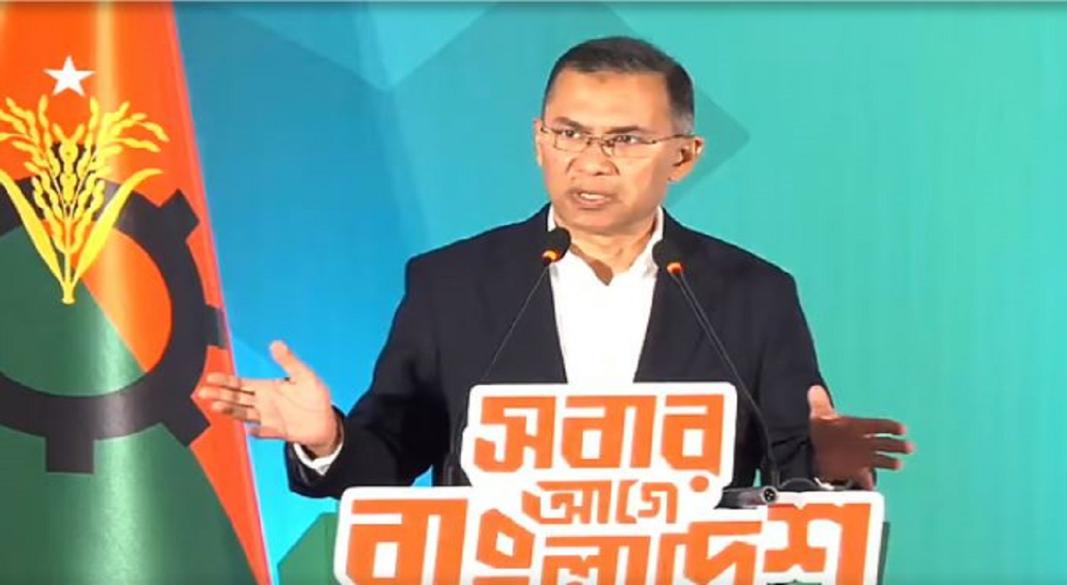 বিএনপির চেয়ারম্যান তারেক রহমান