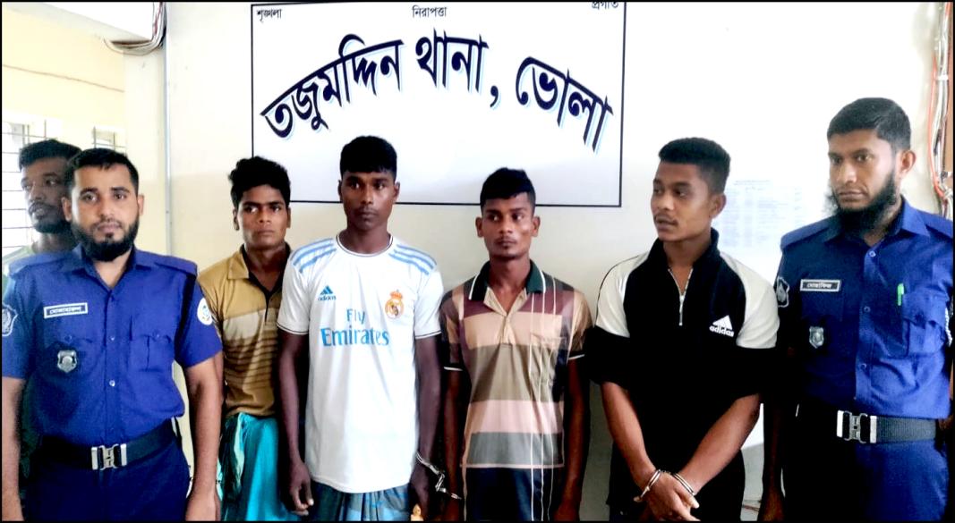 তজুমদ্দিনে চাঁদার দাবীতে নারী-পুরুষকে হেনস্থার ঘটনায় ৪ জন আটক