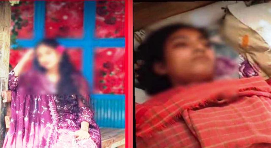 তরুণীর মরদেহ উদ্ধার
