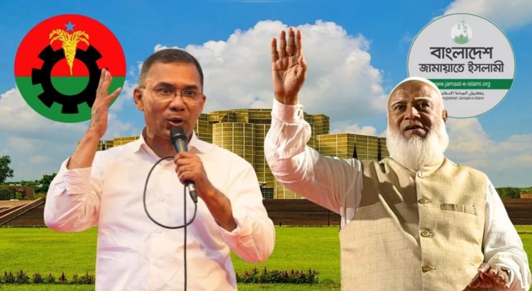 বিএনপি- জামায়াত