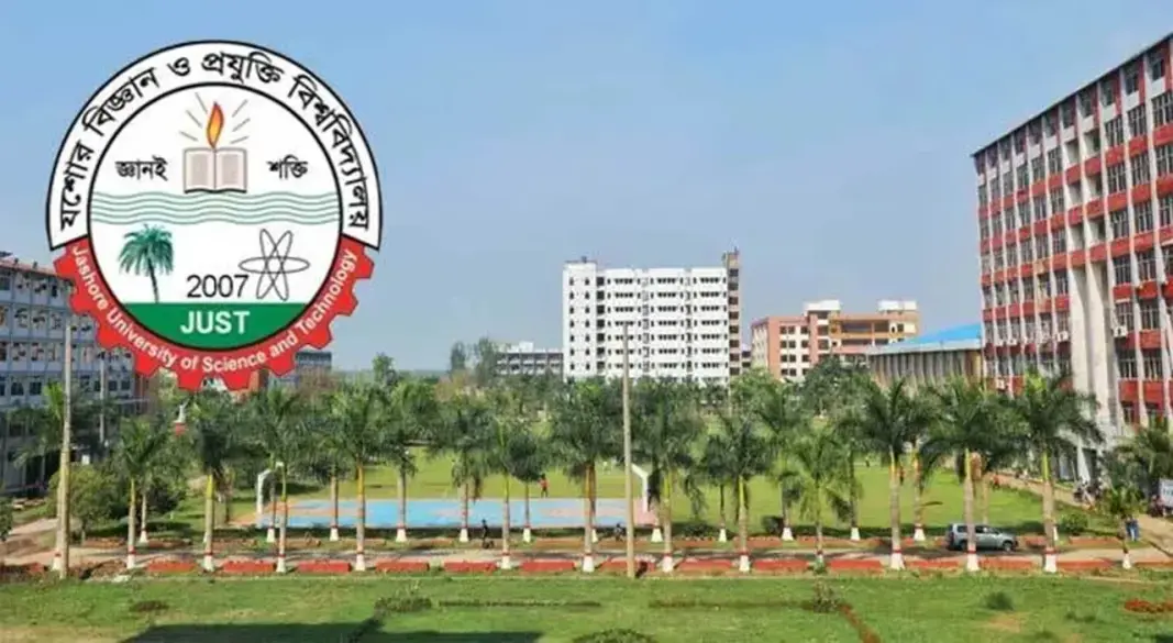 যবিপ্রবি